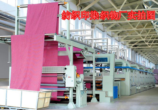 揭秘干洗工厂,服装厂内幕揭秘