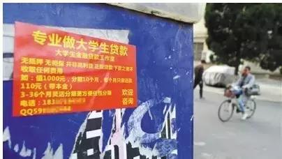 帮忙分期买手机的人,帮忙分期买手机