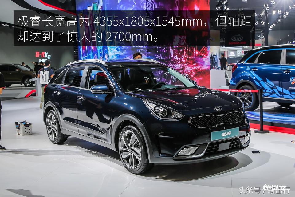 起亚极睿这款车怎样,出行需求新能源汽车