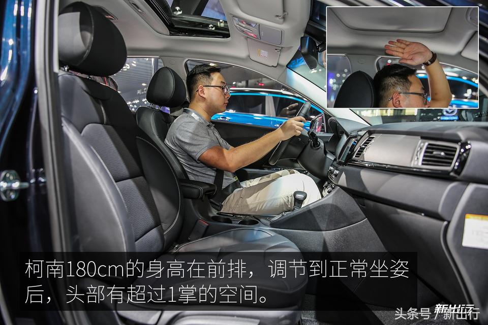 起亚极睿这款车怎样,出行需求新能源汽车