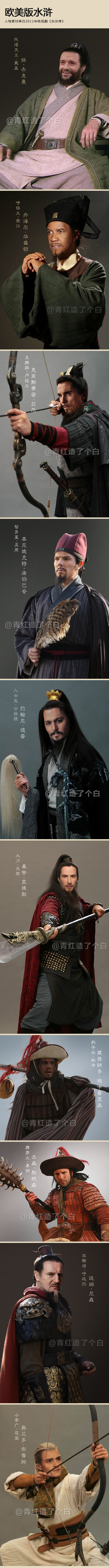 网友ps的搞笑作品,网友ps搞笑