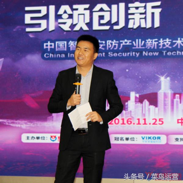 鍗庡己瀹夐槻鐩戞帶,鍗庡己瀹夐槻