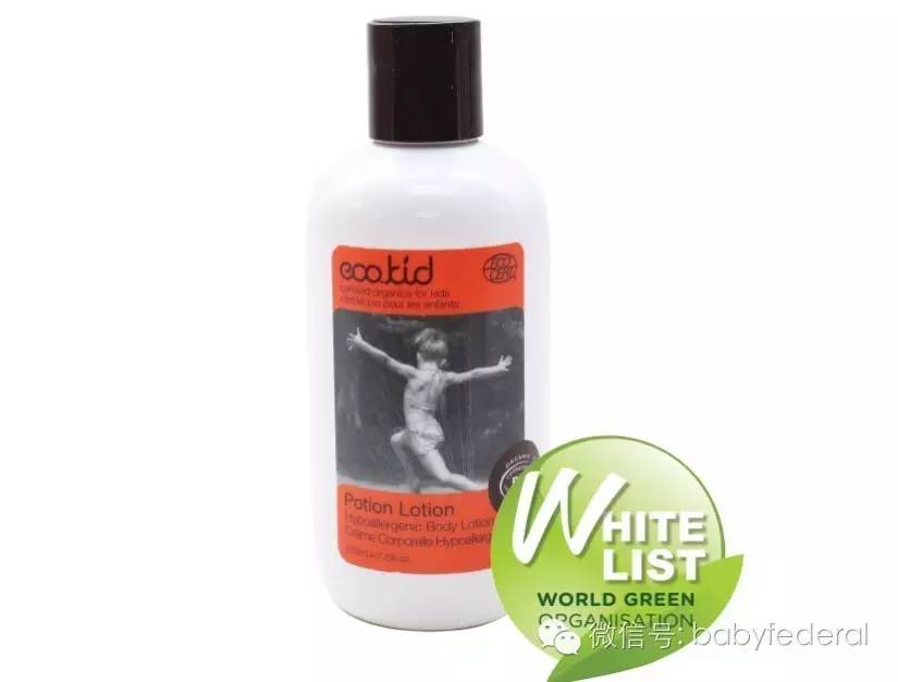 十大品牌婴儿润肤露,婴儿纯植物润肤露