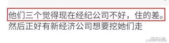 tfboys组合还会继续走下去吗,tfboys还会重新组合吗