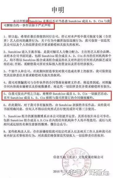 tfboys组合还会继续走下去吗,tfboys还会重新组合吗