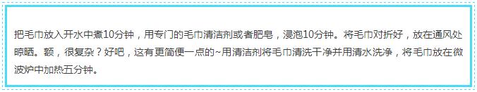 过敏长痘是什么原因,过敏长痘痘是什么症状