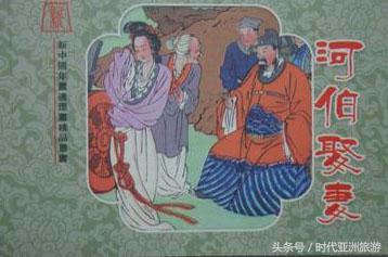 真实的河童是什么动物,黄河有什么动物