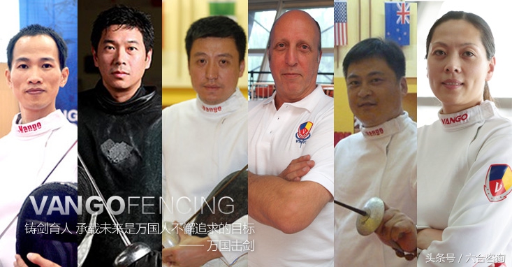 万国体育—铸剑育人，打造体育培训领域“新东方”