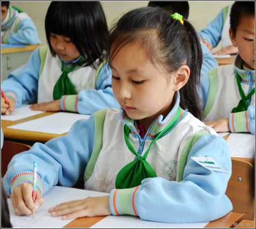 钢笔书法入门基本笔画写法,钢笔书法笔画写法入门