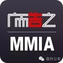 省内居民身份证自助申领机怎么用,济南身份证自助申领机