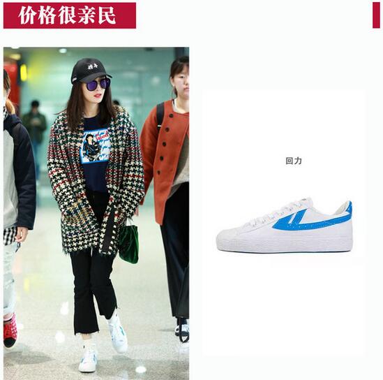 行走的造梦机,行走的制砂机