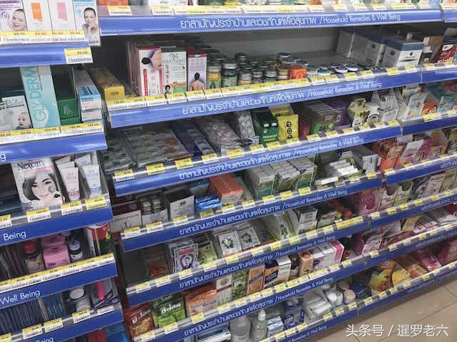 泰国711便利店必买药品清单,泰国7-11便利店必买药品