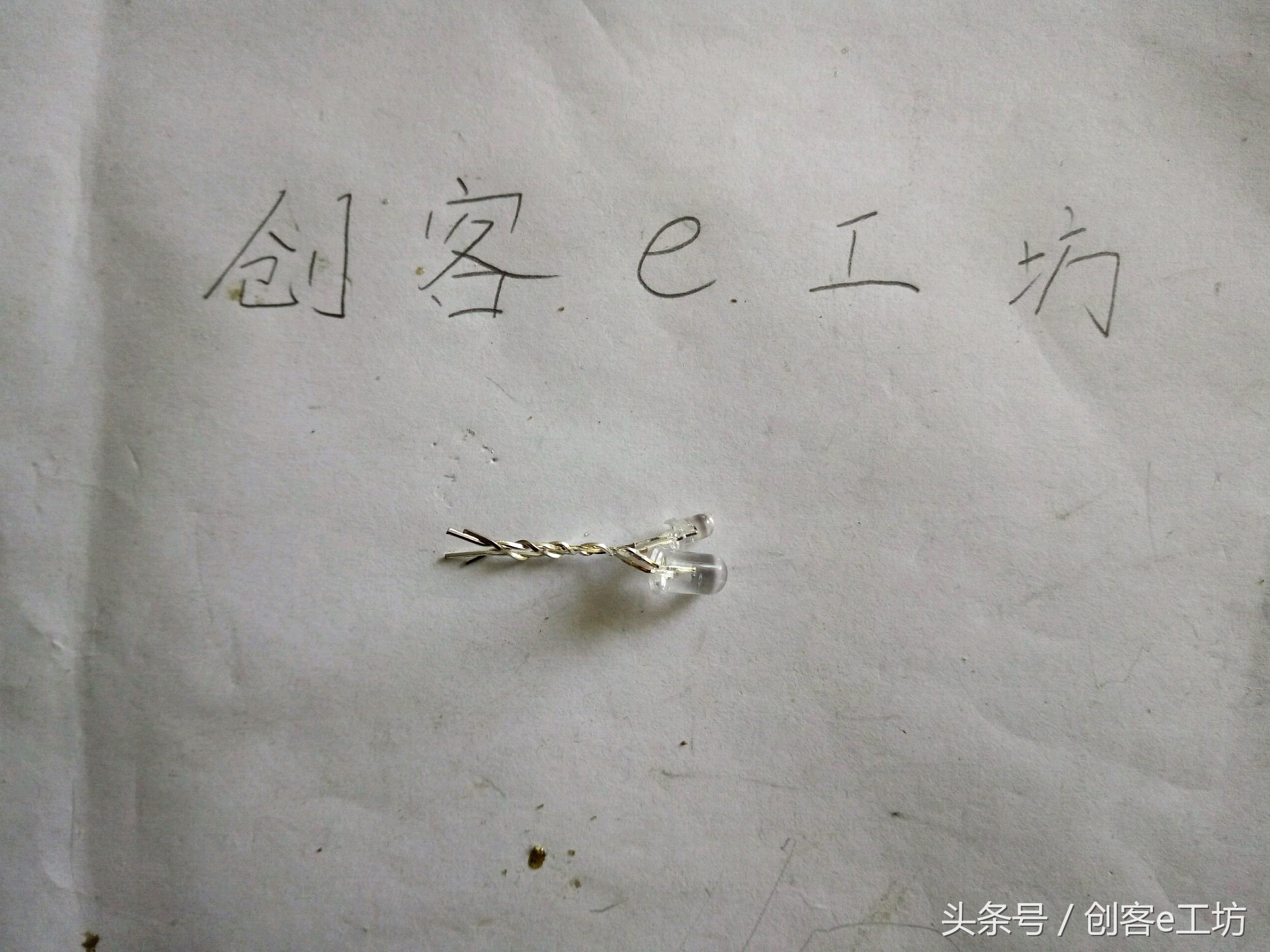 如何制作简单的水晶摆件,水晶家里摆件工艺品