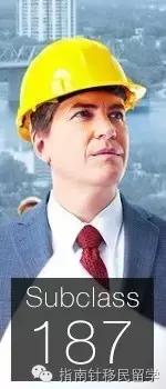 移民新时代:只要满足这些条件,赚钱移民一步到位