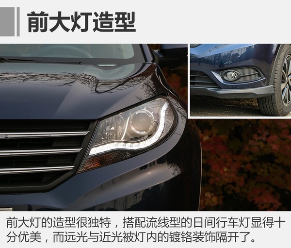 17年东风风光580自动挡1.5t二手车,1.5t东风风光580最快能跑多少