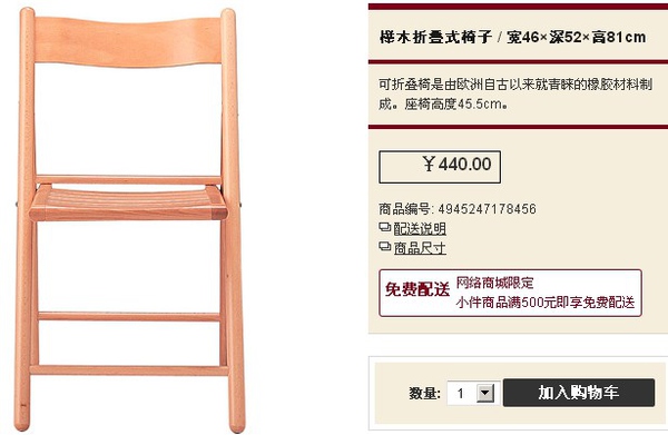 装修用全铝家具好吗,装修用全实木的怎么样