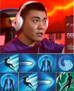 盘点天涯明月刀大战,天涯明月刀s3总冠军