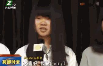 sunshine组合现在怎样了,sunshine最惨组合