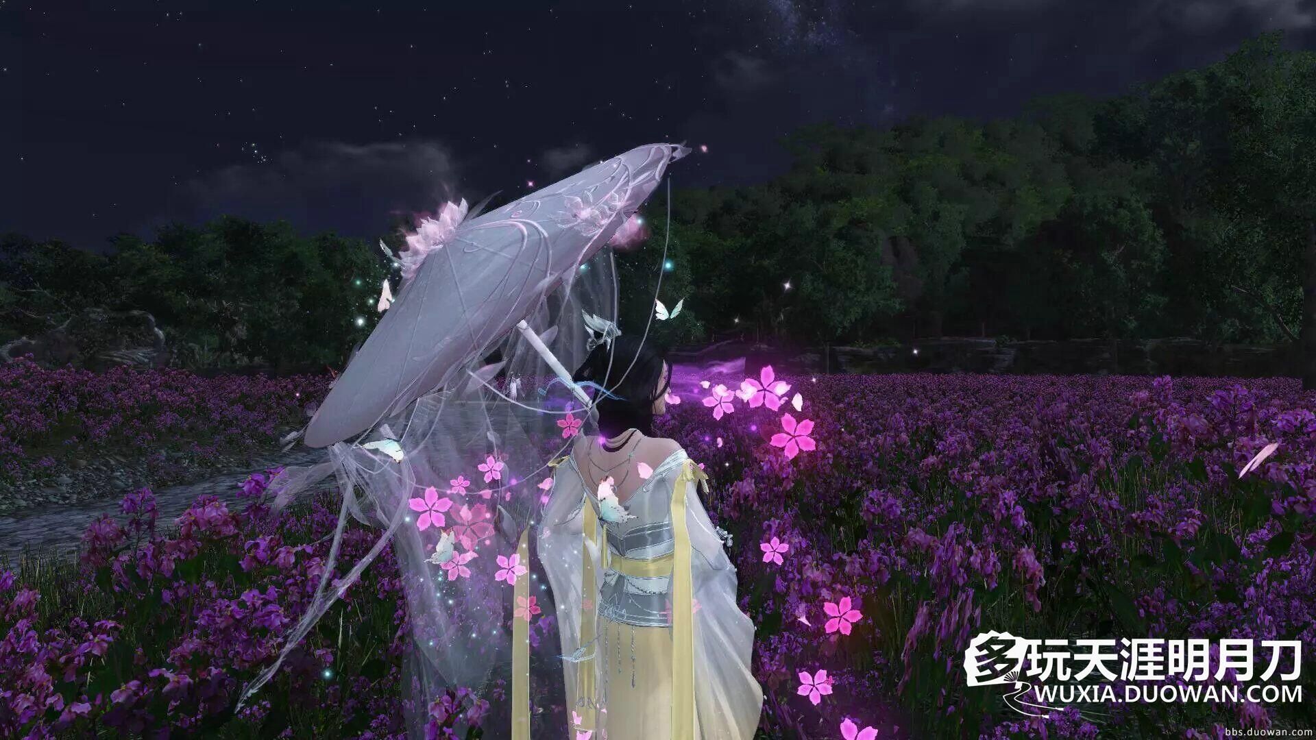 天涯明月刀新服开服列表,天涯明月刀天香主武器镇派