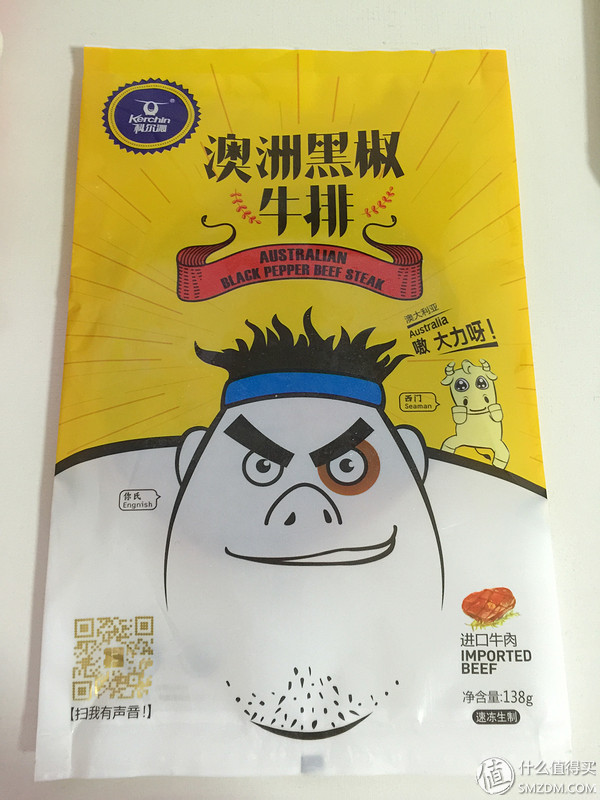 如何在中粮网上团购,中粮网上怎么卖