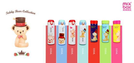 MIXBOX携手泰迪珍藏温暖上新，感恩节我想对你说……