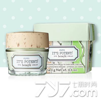 贝玲妃最好用的产品图片,贝玲妃控油妆