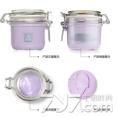 贝佳斯哪款泥膜好用适合自己的肤质需求才最好用