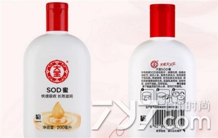 大宝sod蜜可以擦脸和手吗,大宝sod蜜可以擦脸保湿吗