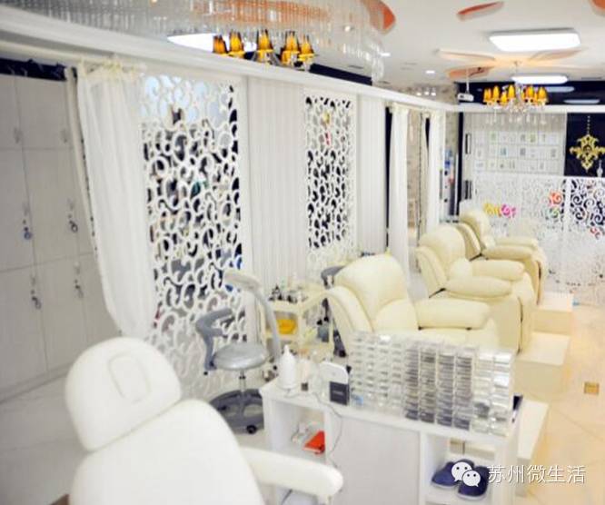 全苏州女生都该收藏！过年去哪里换发型做指甲化彩妆......全告诉你！