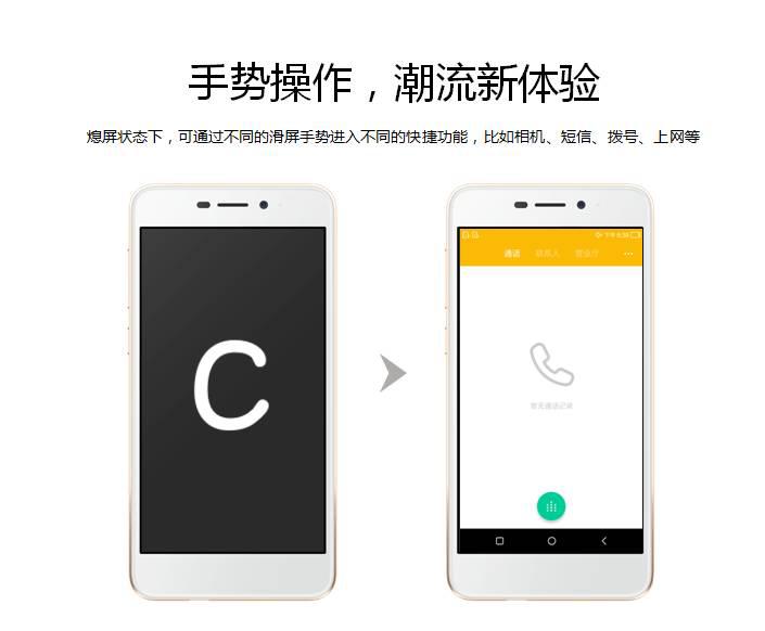 康佳新款手机,康佳r8报价