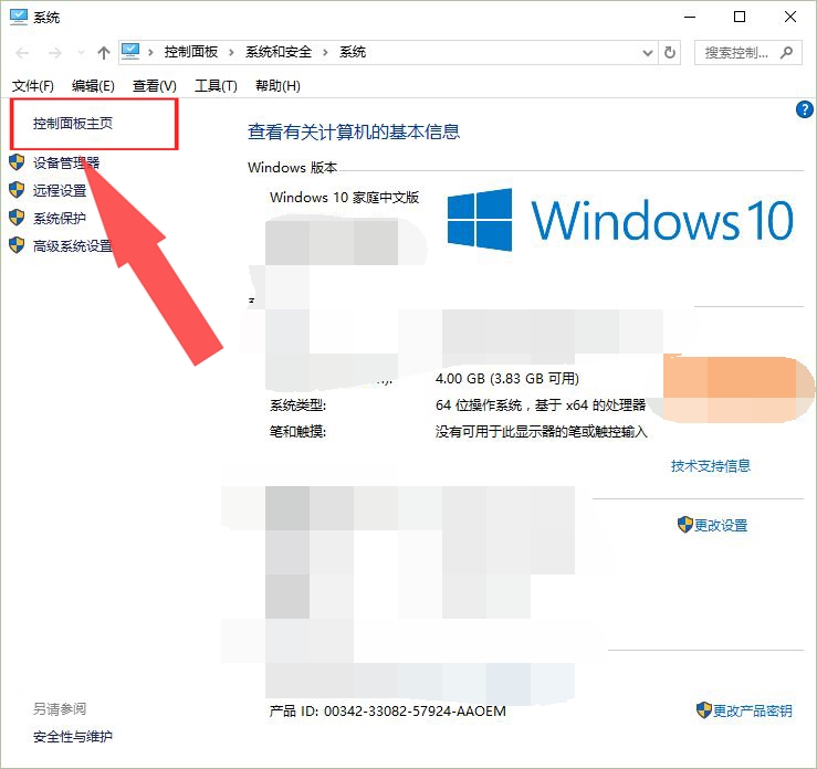 域名解析错误怎么办有黄色感叹号,上网显示域名解析错误是怎么回事