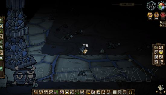 饥荒联机版洞穴一到远古就断线,饥荒联机版洞穴远古科技魔光护符