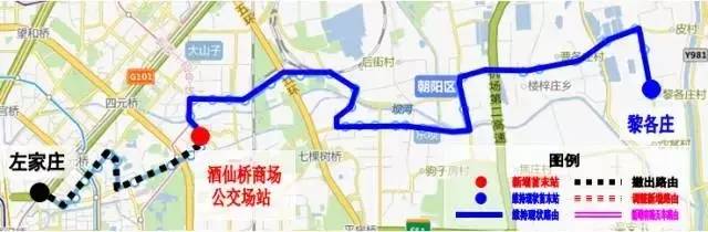 18条公交线路16日起优化调整,4月1日起部分公交线路将优化调整