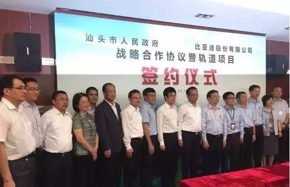 汕头这几年发展变化,未来的汕头是什么样的