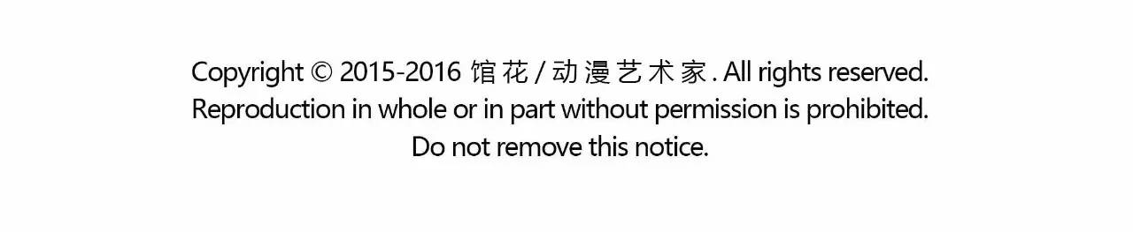 蛇精脸刘梓晨是谁,和刘梓晨同期的蛇精脸