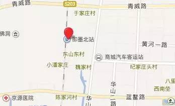 青岛城事,青岛地铁全城通一日票