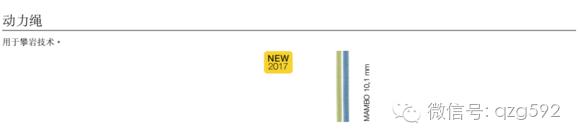 绳索下降器有哪些,绳索下降器操作