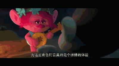 这部专治不开心的动画,能把耳朵听怀孕