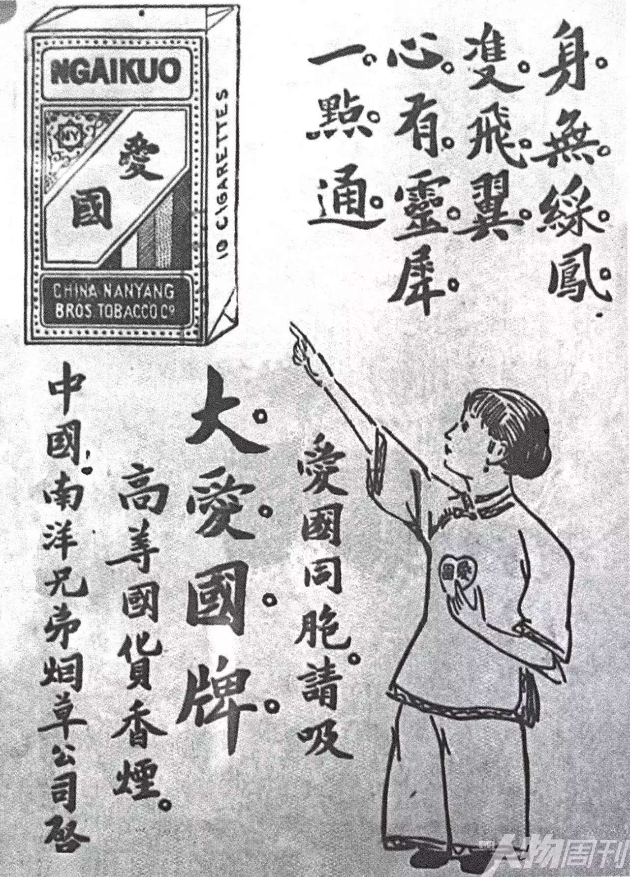 简氏兄弟毕生经历,简氏兄弟简介