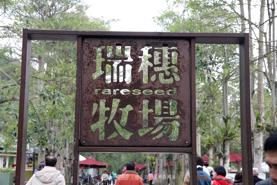 垦丁到花莲旅游攻略一日游,垦丁到高雄一日游攻略路线