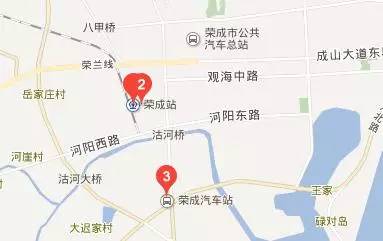 青岛城事,青岛地铁全城通一日票