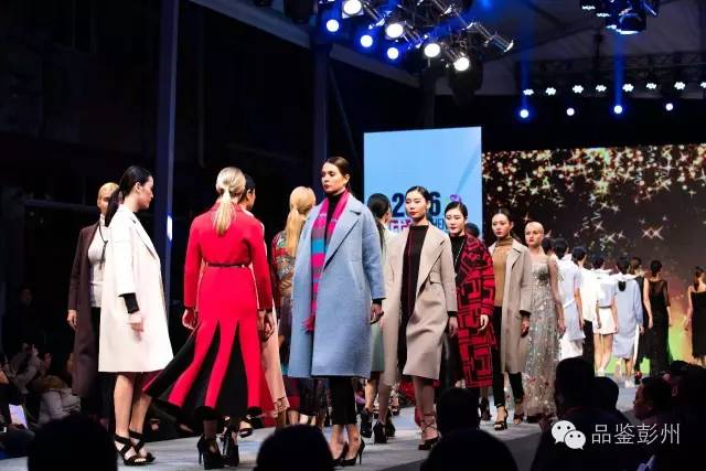 2016中国国际时装周,第一届成都国际时装周