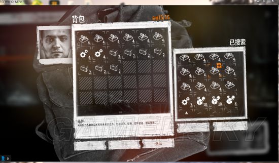 这是我的战争新手开局攻略动漫,这是我的战争新手入门