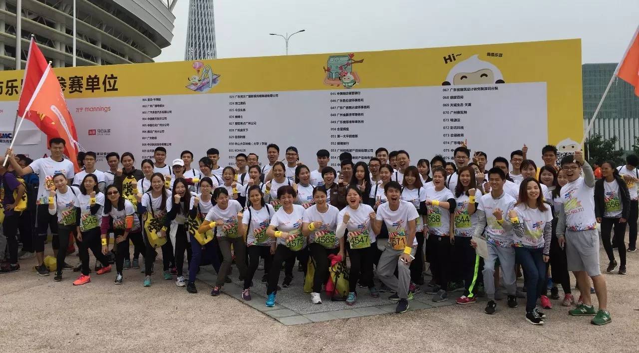 广州爱康国宾怎么样,广州爱康国宾