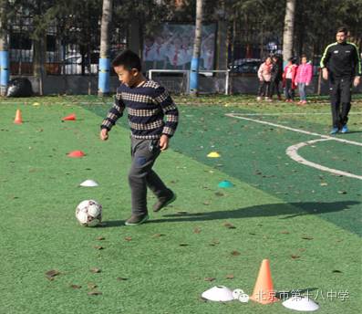趣味课堂足球,足球趣味课堂小学