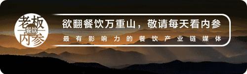 丁磊讲养猪,丁磊经营之道