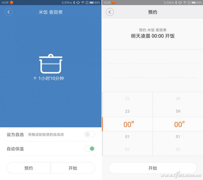 米家ih电饭煲值得买吗,小米399元电饭煲你见过吗