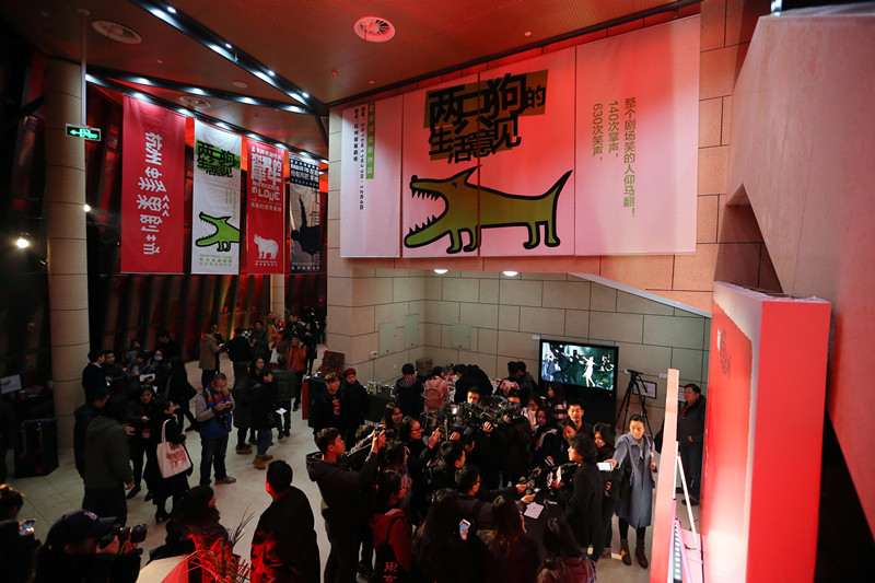 艺局｜杭州蜂巢剧场昨晚在拱墅开业，孟京辉结束与杭州9年“异地恋”