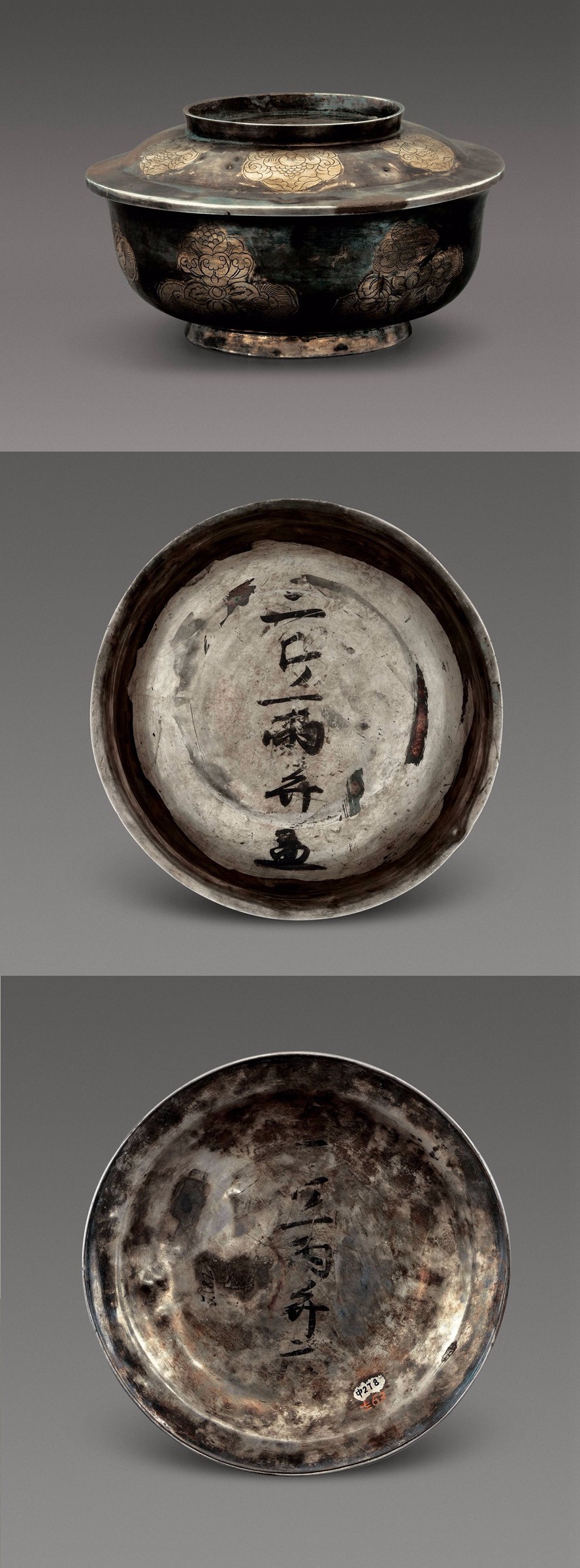 何家村唐代窖藏的考古发现,西安南郊何家村发现唐代窖藏文物