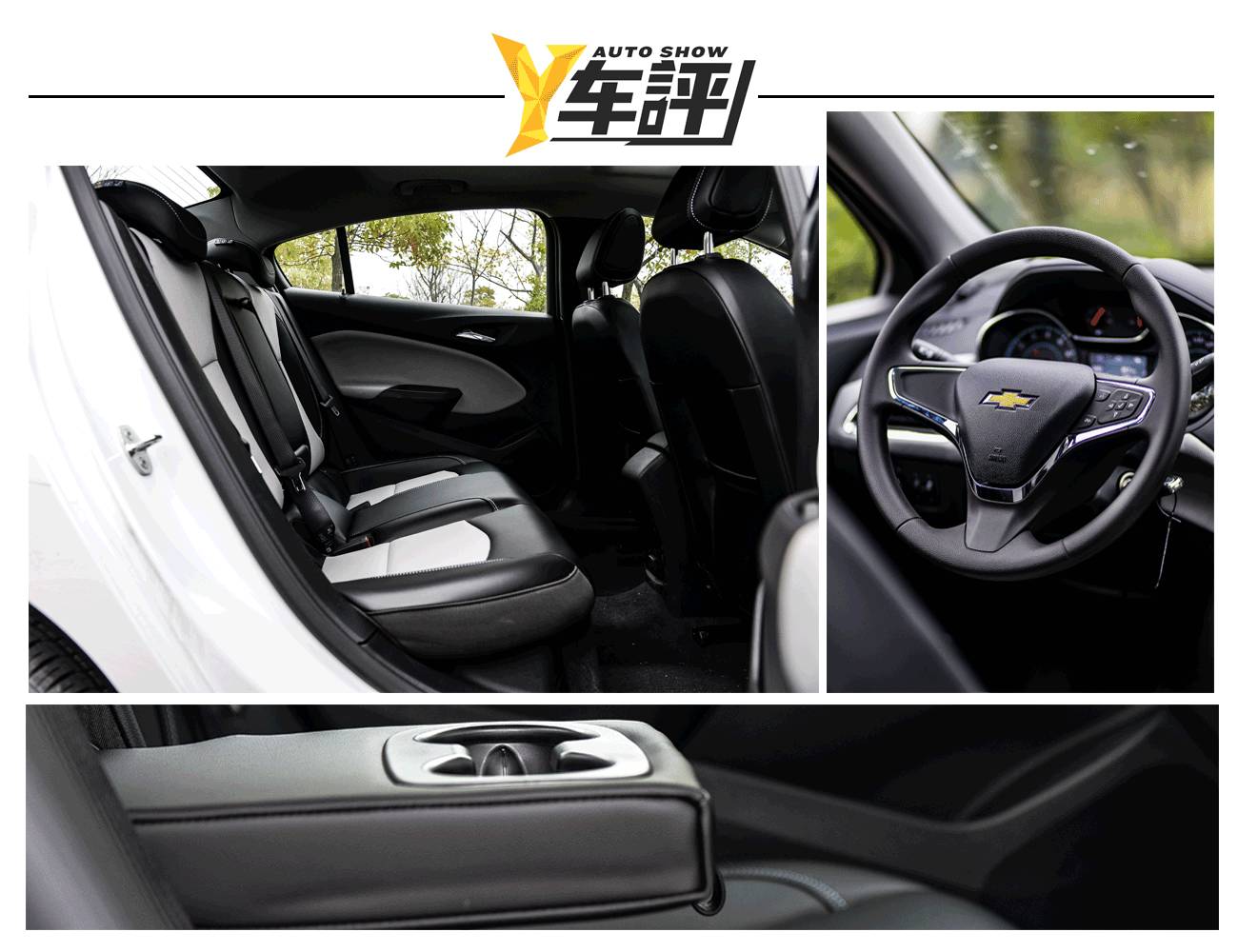 雪佛兰科鲁兹2023款第一人称试驾,雪佛兰科鲁兹自动先锋天窗试驾